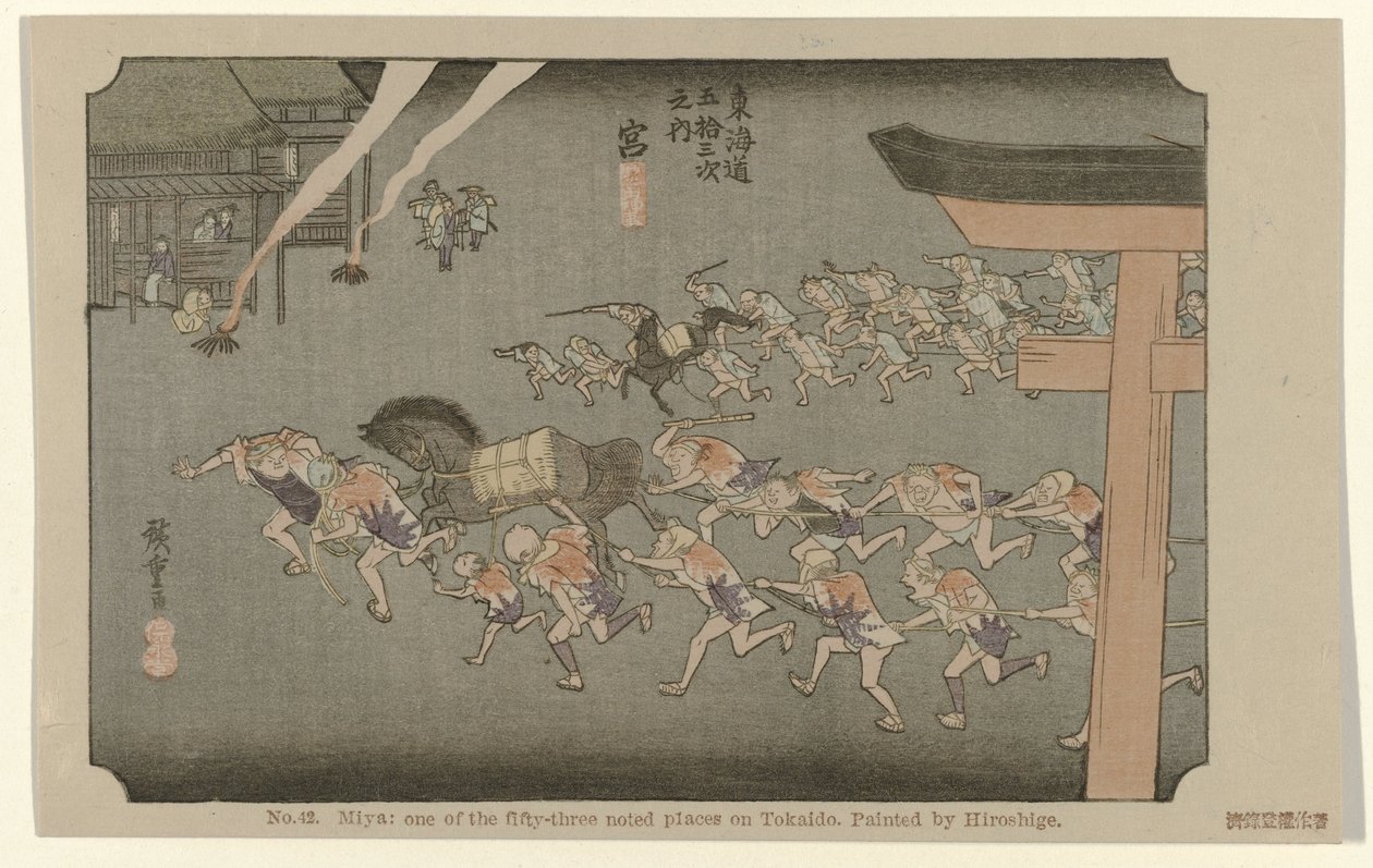 Miya No. 42. Miya: uno de los cincuenta y tres lugares señalados en Tokaido, pintado por Hiroshige (título sobre el objeto) De Tôkaidô van Hiroshige (título de la serie) Hiroshige no fude Tôkaidô (título de serie sobre objeto) de Hiroshige (I) , Utagawa