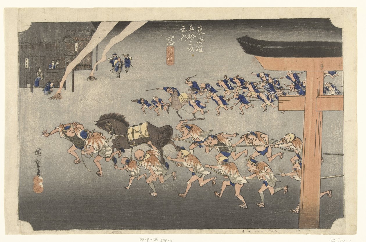 Miya, ceremonia sintoísta en el santuario de Atsuta Miya, Atsuta shinji (título sobre objeto) Las 53 estaciones del Tokaido (título de la serie) Tokaido gojusan tsugi no uchi (título de la serie sobre el objeto) de Hiroshige (I) , Utagawa