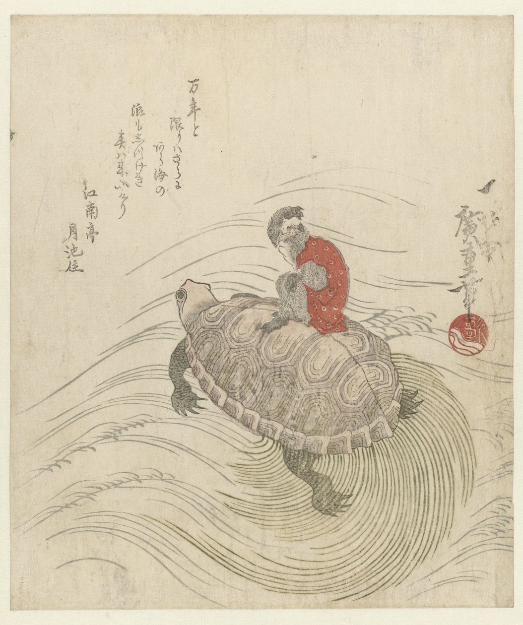 mono y tortuga de Hiroshige (I) , Utagawa