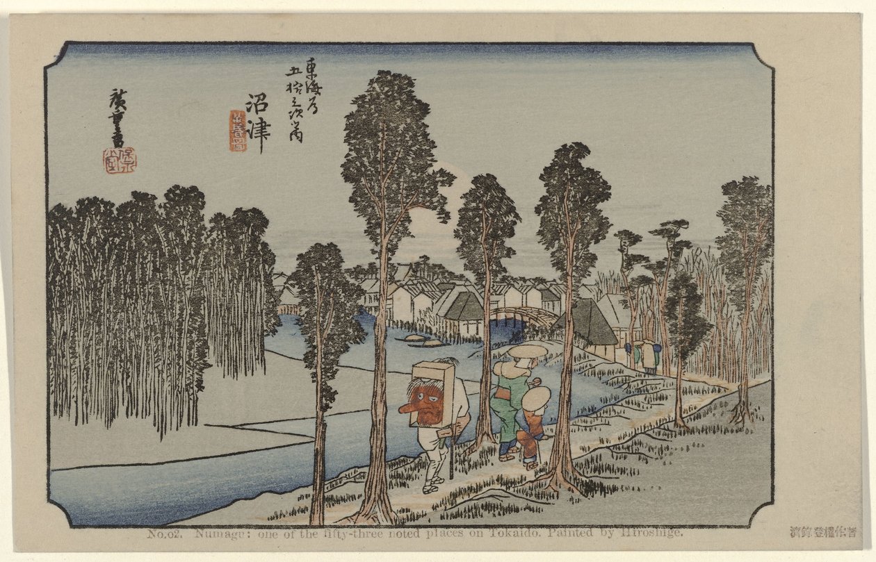 Namazu No. 13: Namazu: uno de los cincuenta y tres lugares destacados en Tokaido. Pintado por Hiroshige (título sobre el objeto) De Tôkaidô van Hiroshige (título de la serie) Hiroshige no fude Tôkaidô (título de serie sobre objeto) de Hiroshige (I) , Utagawa