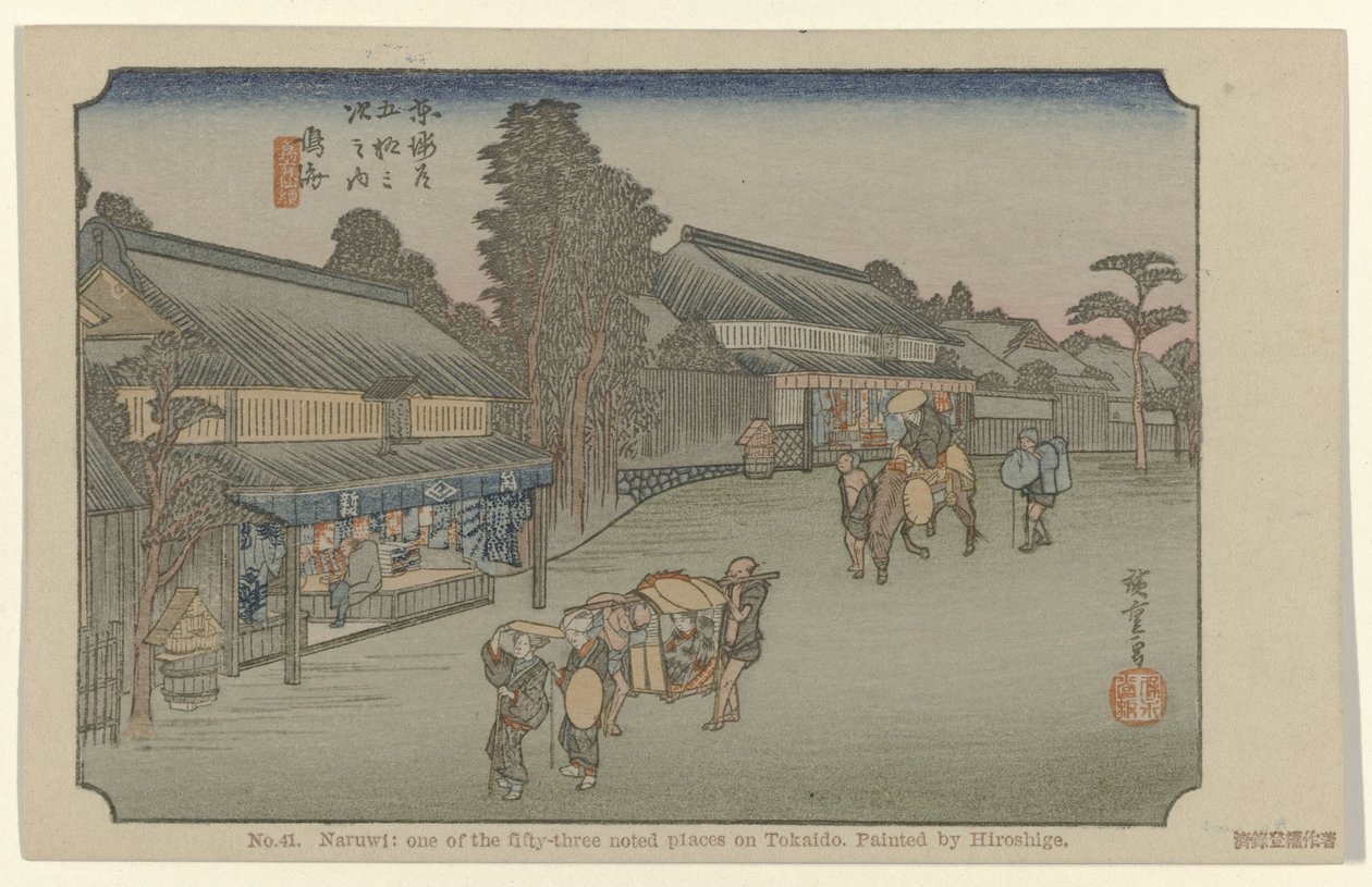 Narumi No. 41. Naruwi: uno de los cincuenta y tres lugares señalados en Tokaido, pintado por Hiroshige (título sobre el objeto) De Tôkaidô van Hiroshige (título de la serie) Hiroshige no fude Tôkaidô (título de serie sobre objeto) de Hiroshige (I) , Utagawa