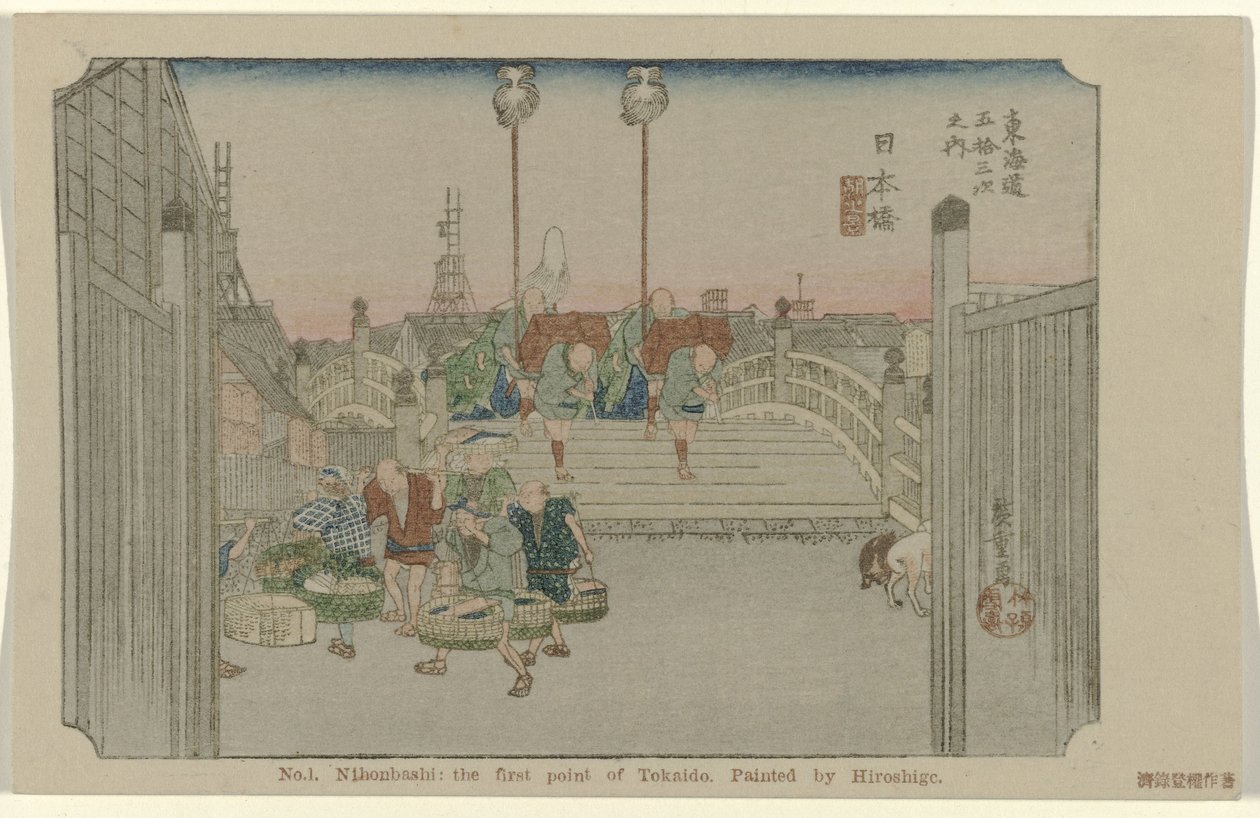 Nihonbashi No. 1. Nihonbashi: el primer punto de Tokaido Pintado por Hiroshige (título sobre objeto) De Tôkai dô van Hiroshige (título de la serie) Hiroshige no fude Tôkaidô (título de serie sobre objeto) de Hiroshige (I) , Utagawa
