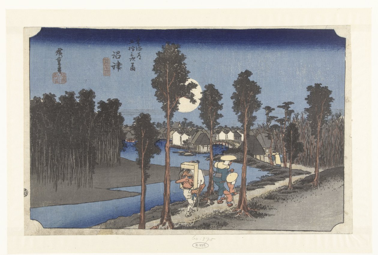 Numazu en de avondschemering Numazu tasogare no zu (título sobre el objeto) De 53 estaciones van de Tokaido (título de la serie) Tokaido gojusan tsugi no uchi (título de la serie sobre el objeto) de Hiroshige (I) , Utagawa