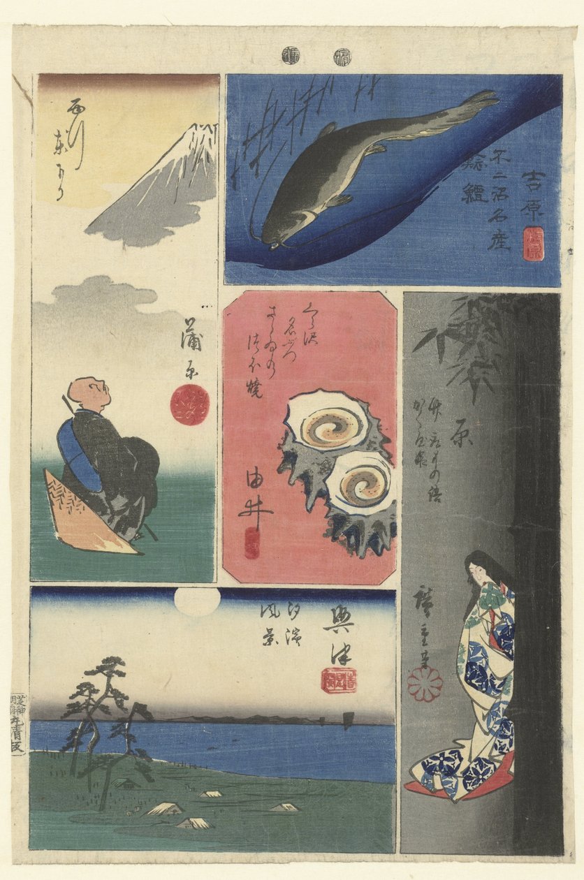 Número cuatro del Tokaido Tokai yon (título sobre objeto) Recortes del Tokaido (título de la serie) Tokaido harimaze zue (título de la serie) de Hiroshige (I) , Utagawa