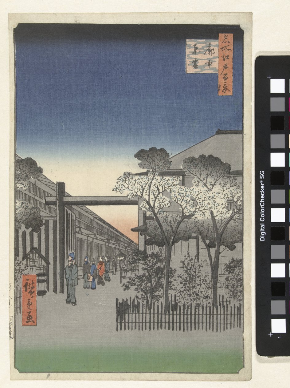 Amanecer en Yoshiwara Kakuchu toun (título sobre objeto) Cien rostros famosos en Edo (título de la serie) Meisho Edo hyakkei (título de la serie sobre el objeto) de Hiroshige (I) , Utagawa