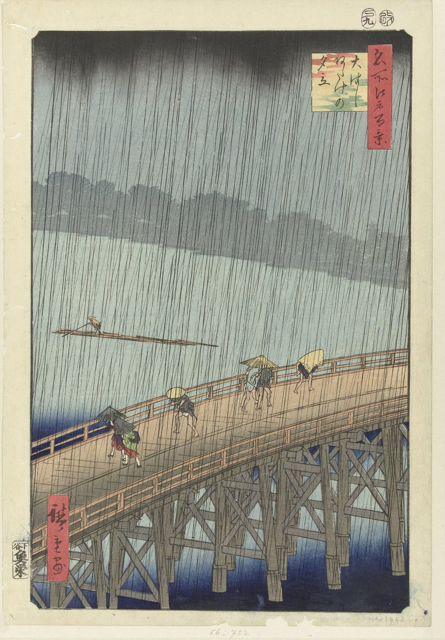 Inesperado chaparrón en el gran puente de Atake
Ohashi Atake no yudachi (título en el objeto)
Cien caras famosas de Edo (título de la serie)
Meisho Edo hyakkei (título de la serie en el objeto) de Hiroshige (I) , Utagawa