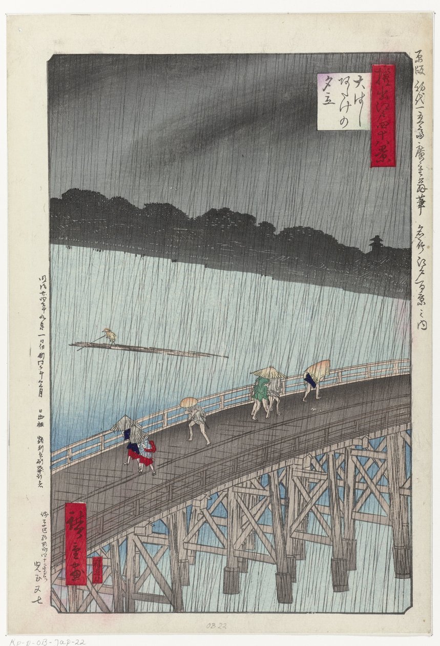 Inesperado chaparrón en el gran puente de Atake
Ohashi Atake no yudachi (título en el objeto)
Selección de 48 vistas de Edo (título de la serie)
Senshutsu Edo yonjuhakkei (título de la serie en el objeto) de Hiroshige (I) , Utagawa