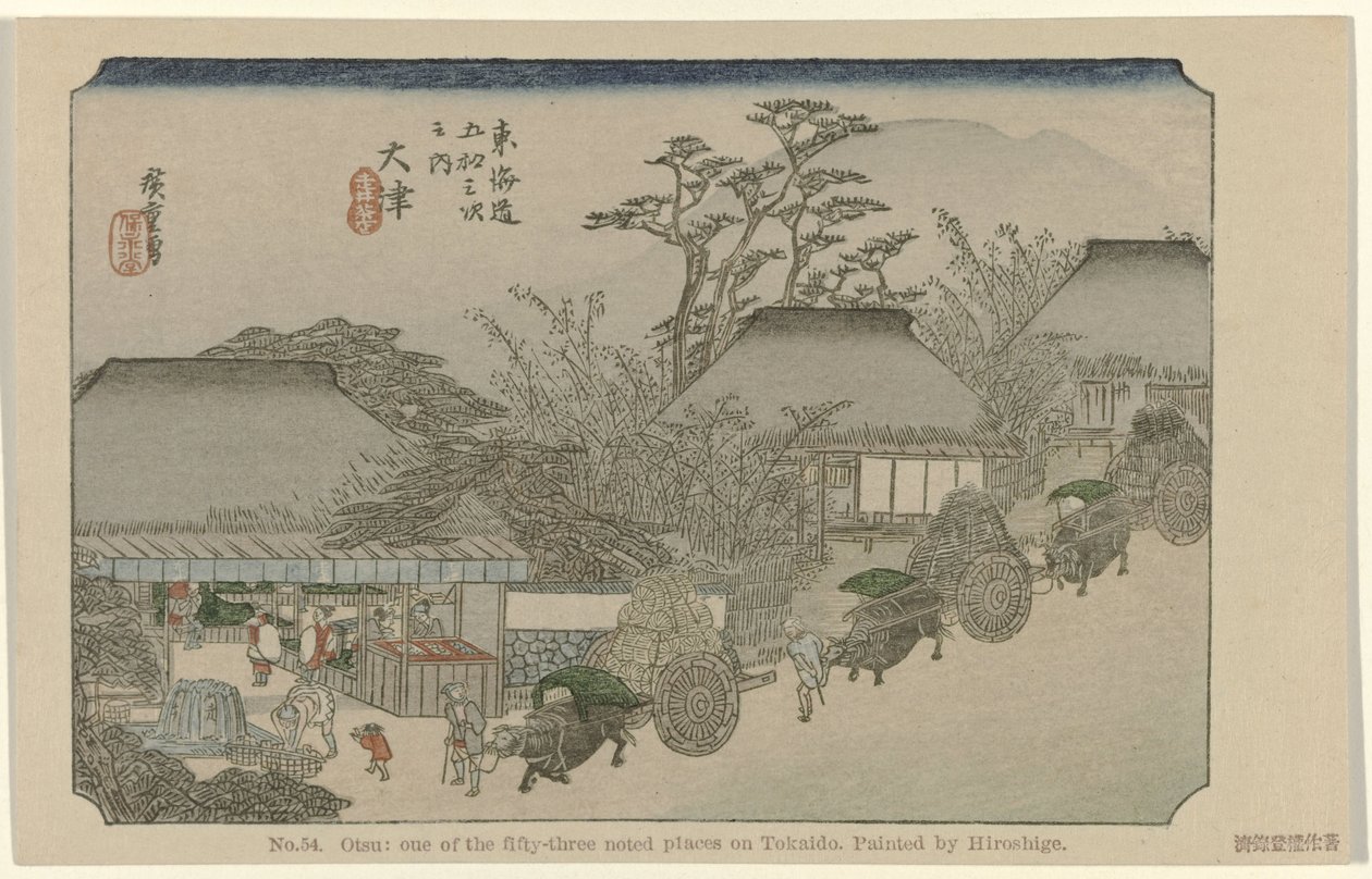 Otsu No. 54. Otsu: uno de los cincuenta y tres lugares señalados en Tokaido, pintado por Hiroshige (título sobre el objeto) De Tôkaidô van Hiroshige (título de la serie) Hiroshige no fude Tôkaidô (título de serie sobre objeto) de Hiroshige (I) , Utagawa