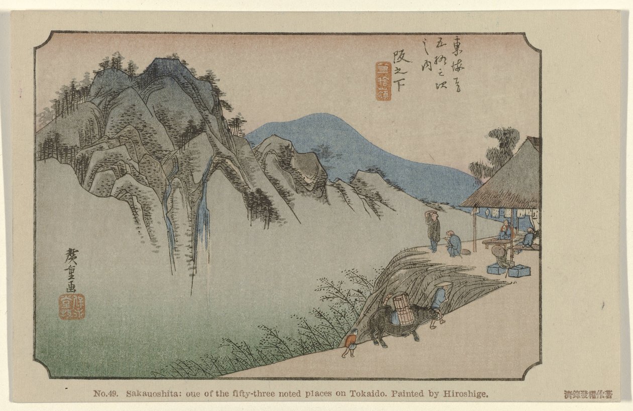 Saka no mierda No. 49. Saka no shita: uno de los cincuenta y tres lugares destacados en Tokaido, pintado por Hiroshige (título sobre el objeto) De Tôkai dô van Hiroshige (título de la serie) Hiroshige no fude Tôkaidô (título de serie sobre objeto) de Hiroshige (I) , Utagawa