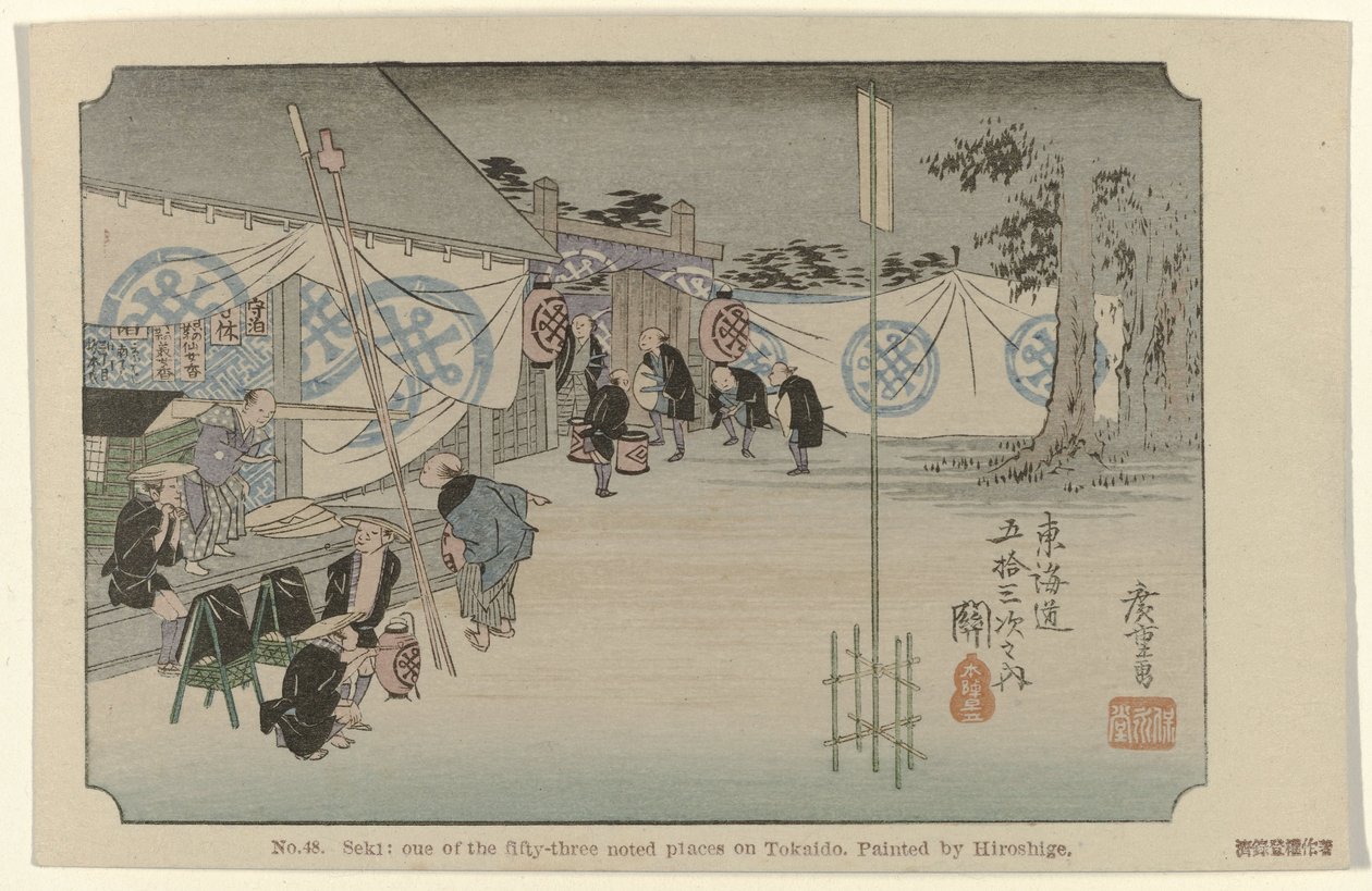 Seki No. 48. Seki: uno de los cincuenta y tres lugares señalados en Tokaido, pintado por Hiroshige (título sobre el objeto) De Tôkaidô van Hiroshige (título de la serie) Hiroshige no fude Tôkaidô (título de serie sobre objeto) de Hiroshige (I) , Utagawa