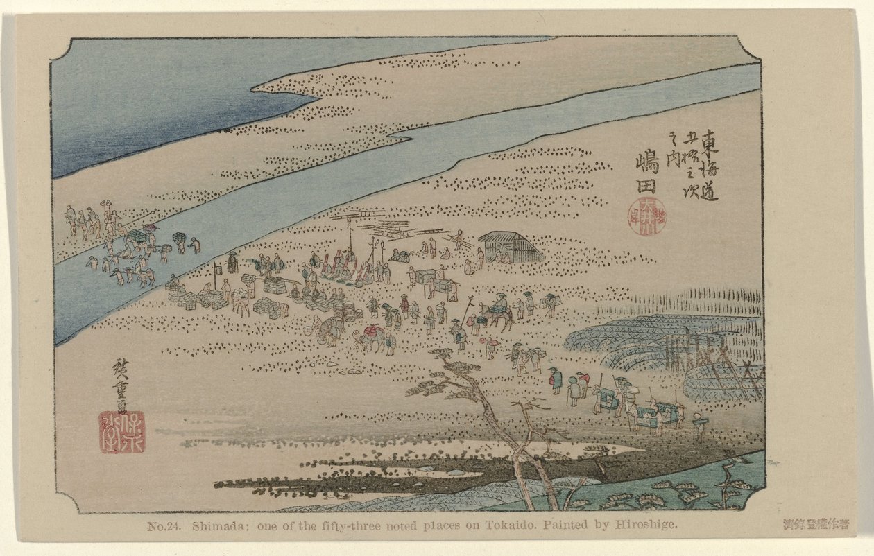 Shimada No. 24. Shimada: uno de los cincuenta y tres lugares señalados en Tokaido, pintado por Hiroshige (título sobre el objeto) De Tôkaidô van Hiroshige (título de la serie) Hiroshige no fude Tôkaidô (título de serie sobre objeto) de Hiroshige (I) , Utagawa