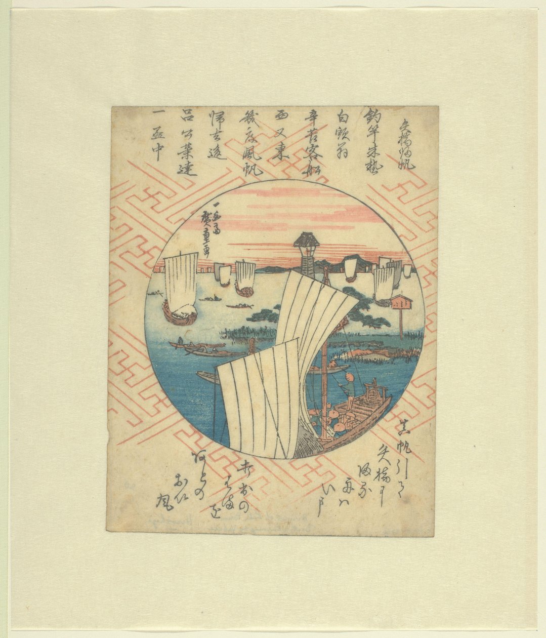 Regresando velas a Yabase Yabase kihan (título sobre el objeto) de Hiroshige (I) , Utagawa