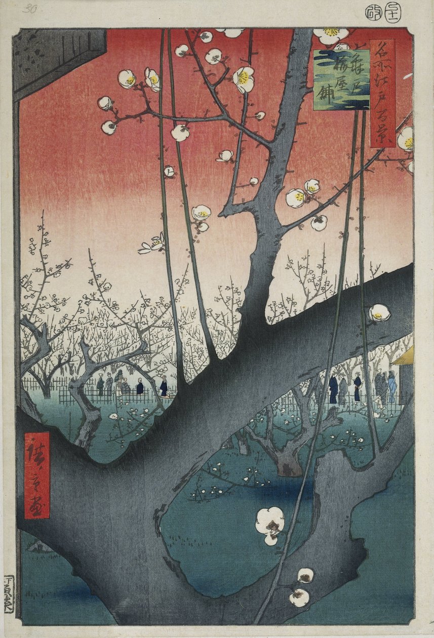 El jardín de ciruelos en el santuario de Kameido de Hiroshige (I) , Utagawa