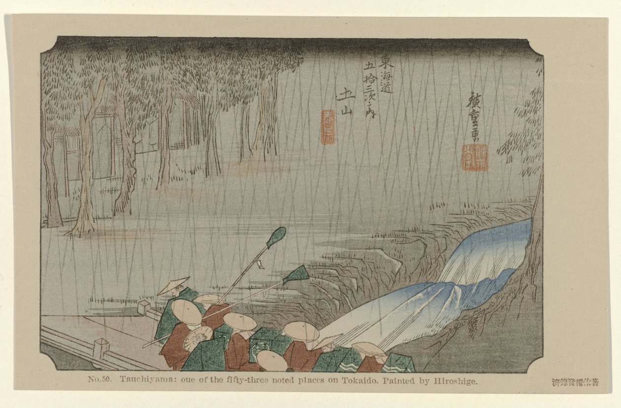 tsuchiyama No. 50. Tsuchiyama: uno de los cincuenta y tres lugares señalados en Tokaido, pintado por Hiroshige (título sobre el objeto) De Tôkaidô van Hiroshige (título de la serie) Hiroshige no fude Tôkaidô (título de serie sobre objeto) de Hiroshige (I) , Utagawa