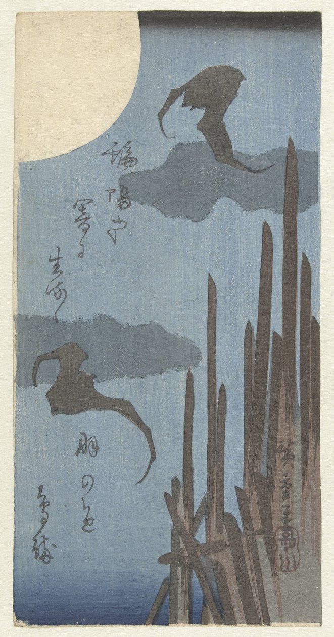 murciélagos y luna de Hiroshige (I) , Utagawa