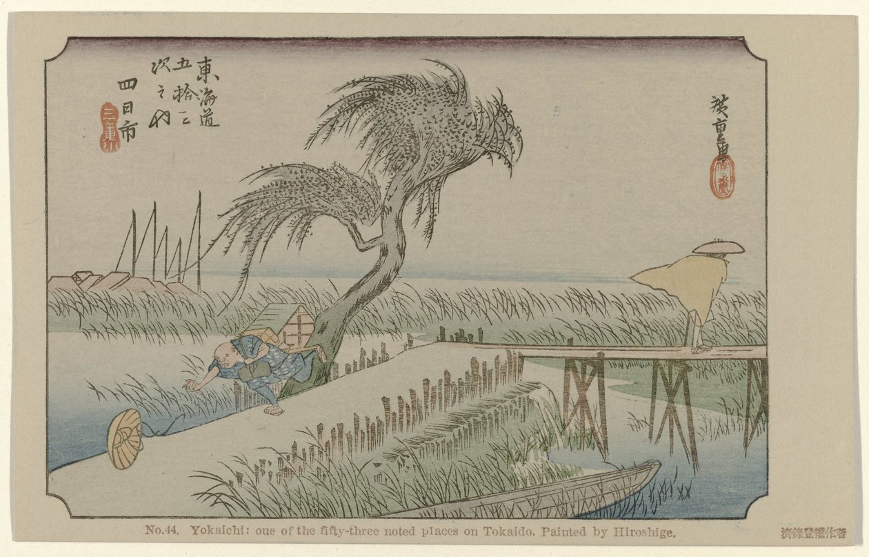 Yokaichi No. 44. Yokaichi: oue of the fifty-three noted places on Tokaido, painted by Hiroshige (title on object) De Tôkaidô van Hiroshige (series title) Hiroshige no fude Tôkaidô (series title on object) de Hiroshige (I) , Utagawa
