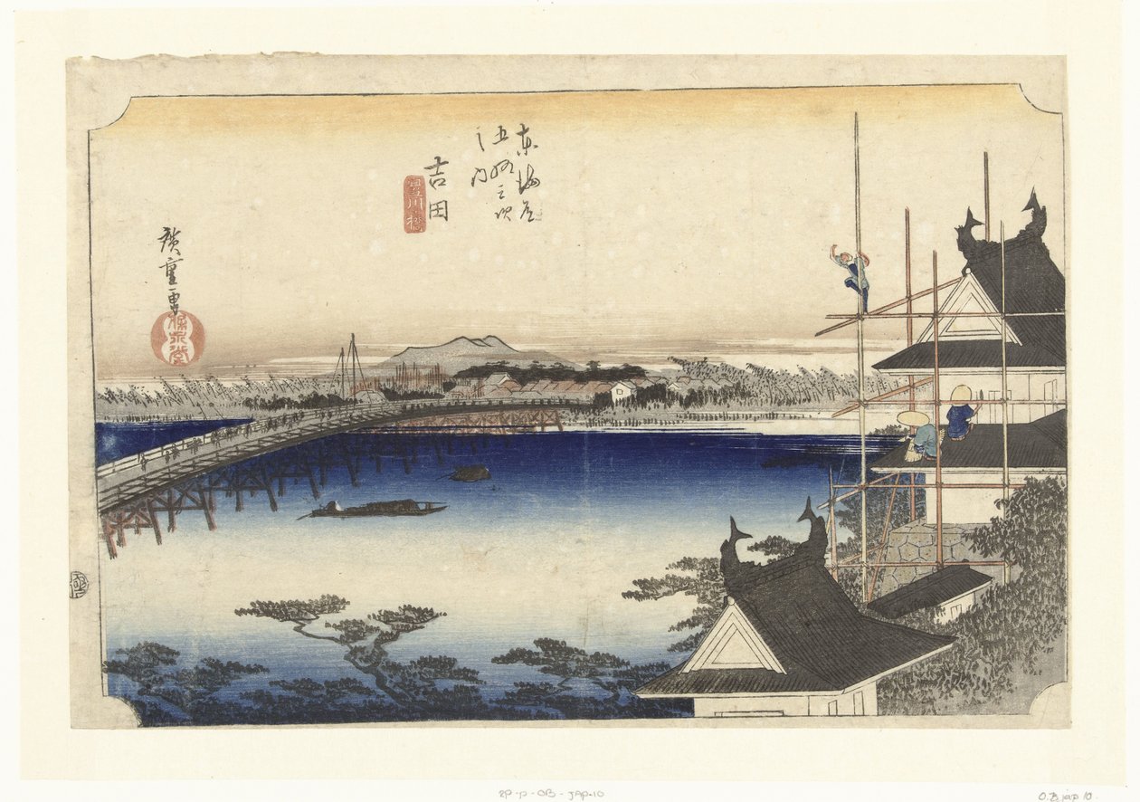 Yoshida, de brug sobre el río toyo Yoshida, Toyokawabashi (título sobre objeto) De 53 estaciones van de Tokaido (título de la serie) Tokaido gojusan tsugi no uchi (título de la serie sobre el objeto) de Hiroshige (I) , Utagawa