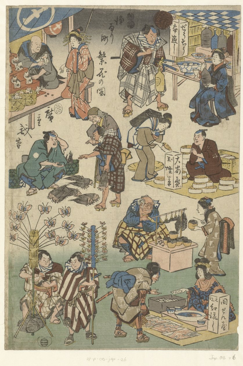 Siete puestos en el mercado nocturno de la calle Joruri Imagen de la prosperidad en la calle Joruri (título de la serie) Jorurimachi hanka no zu (título de la serie sobre el objeto) de Hiroshige (I) , Utagawa