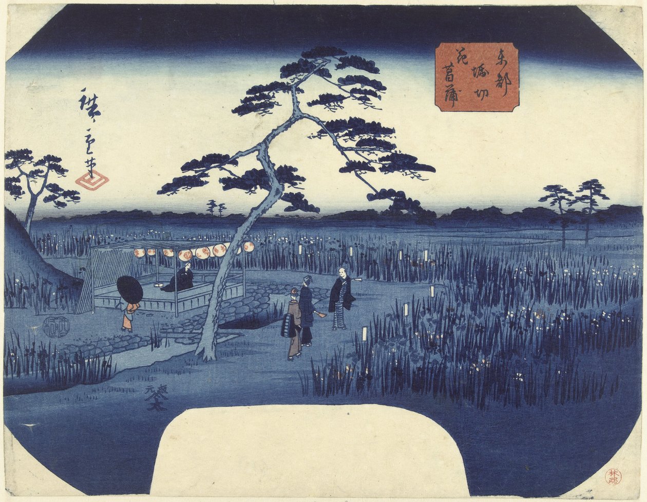 Lirios florecientes en Horikiri en la capital oriental Toto Horikiri hanashobu (título sobre objeto) de Hiroshige (II) , Utagawa
