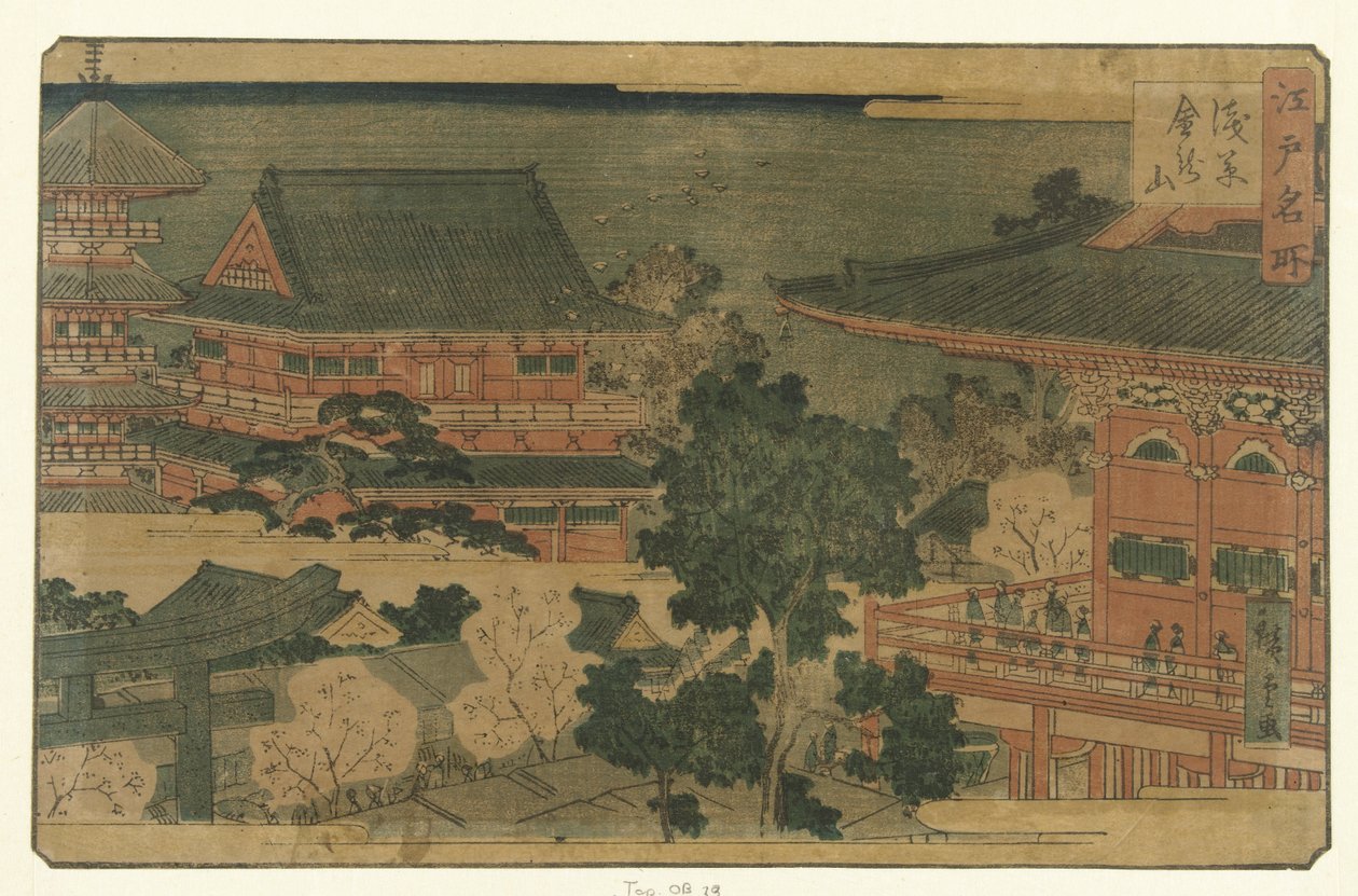 De Kinryu mano izquierda mpel mano Asakusa Asakusa Kin Ryu (objeto de sonido de sangre CT) Lengua fuera miembro Edo (serie s land) Lugares famosos de Edo de Hiroshige (II) , Utagawa