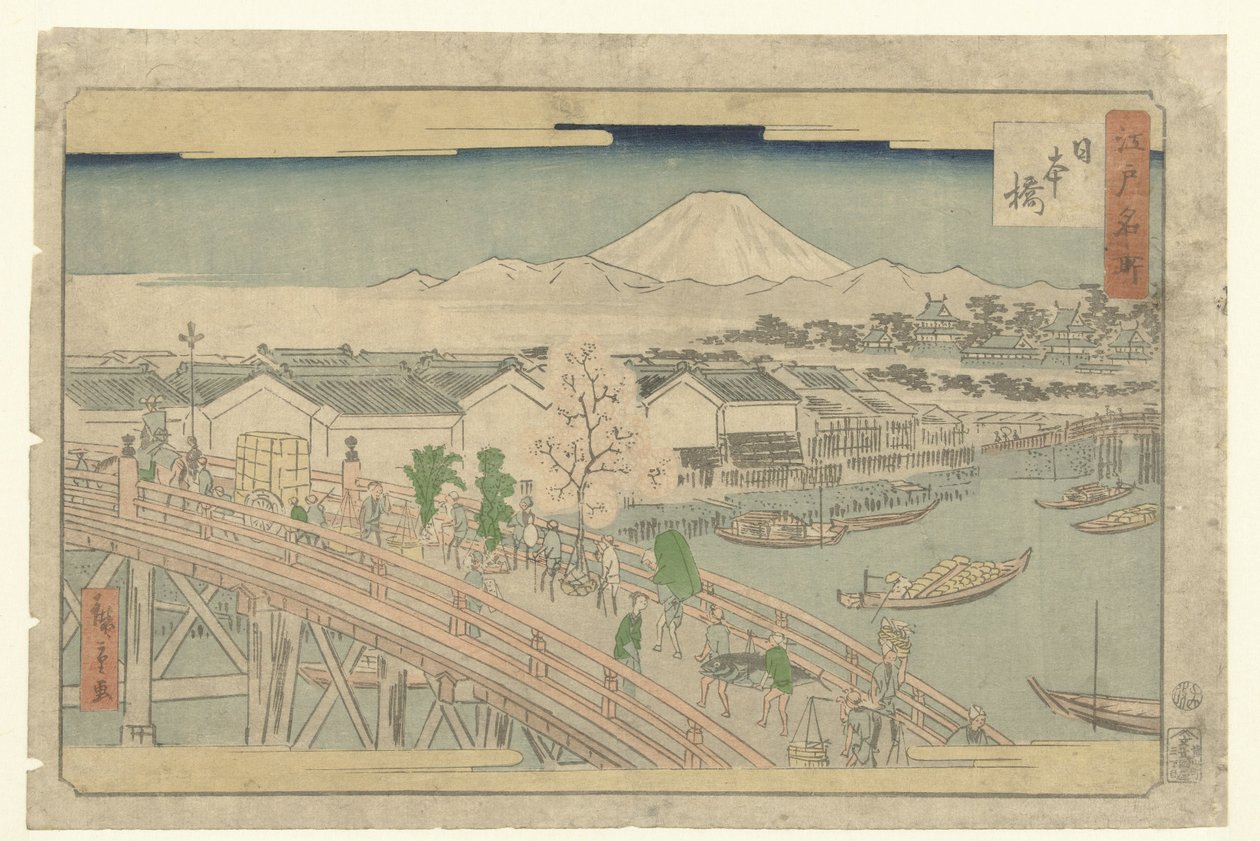Nihonbashi (título sobre objeto) Lugares famosos en Edo (título de la serie) Edo meisho (título de la serie sobre el objeto) de Hiroshige (II) , Utagawa