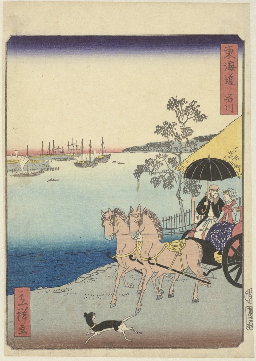 Pareja occidental en carruaje Shinagawa (título sobre objeto) Tokaido (título de la serie sobre el objeto) de Hiroshige (II) , Utagawa