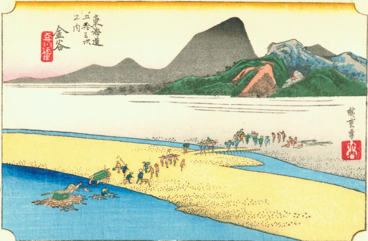 Kanaya de Hiroshige