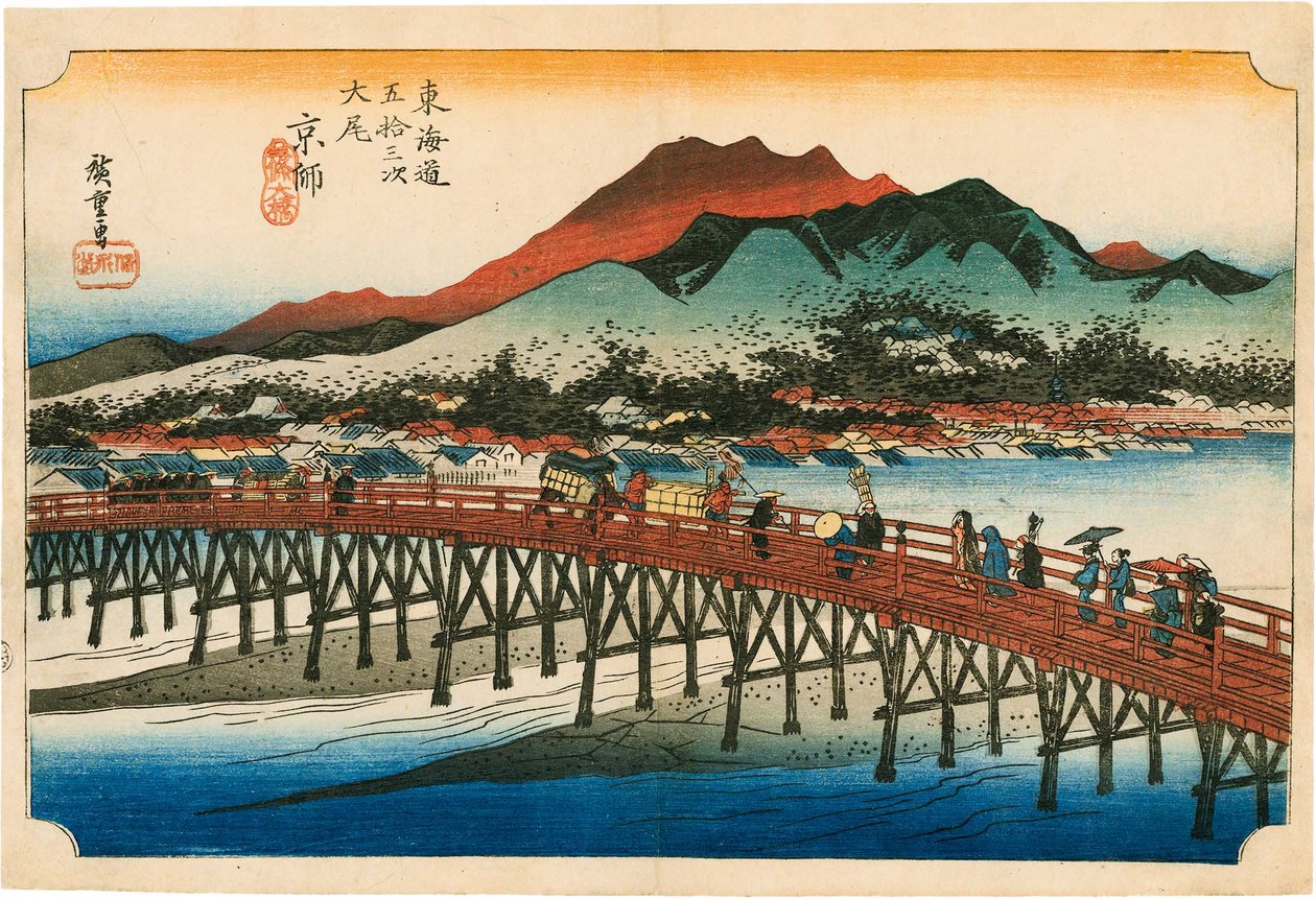 Kyoto de Hiroshige