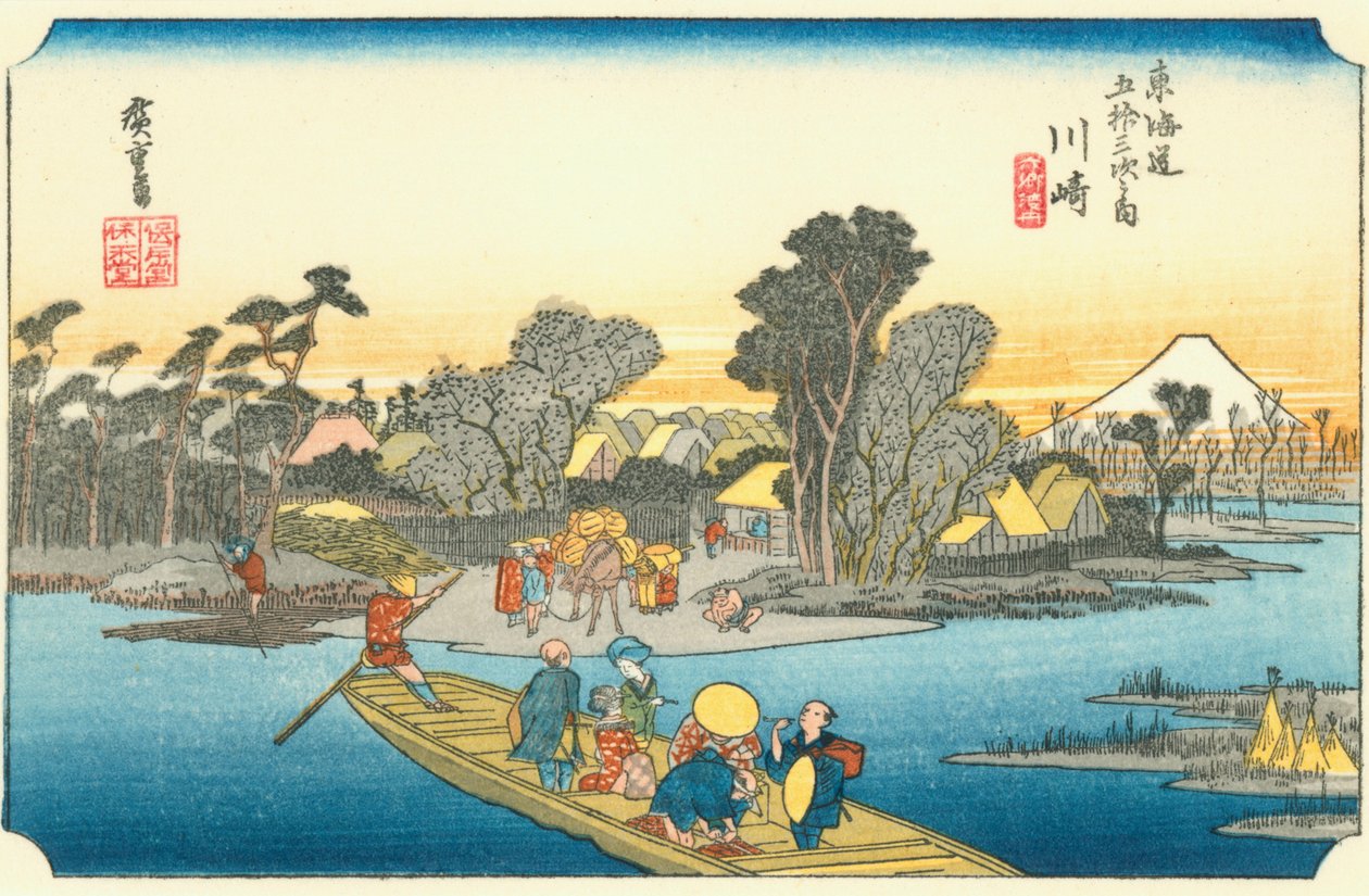 Las 53 estaciones del Tōkaidō - #3. Kawasaki de Hiroshige