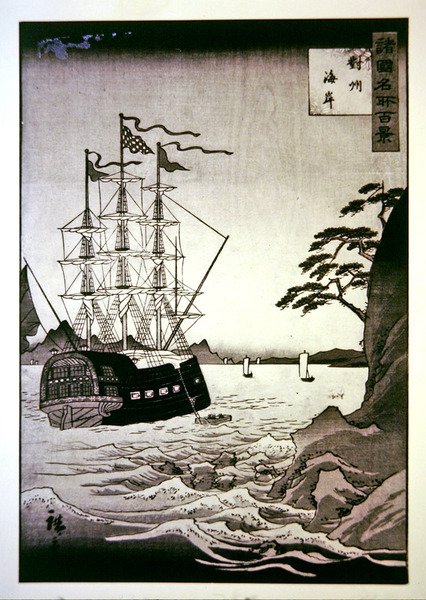 Un barco negro (europeo) en la costa de Tsushima de Hiroshige II