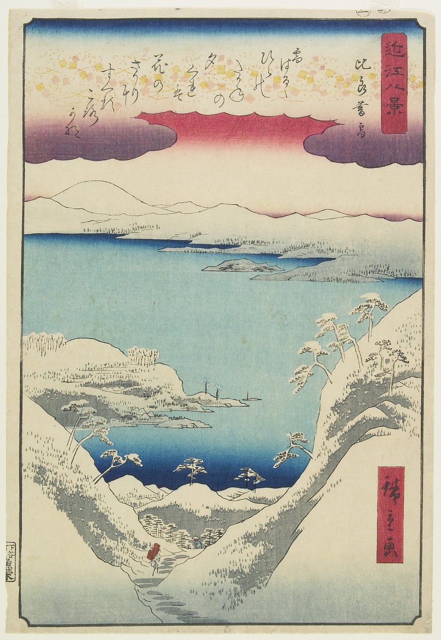 Nieve vespertina en Hira, diciembre de 1857 de Hiroshige II