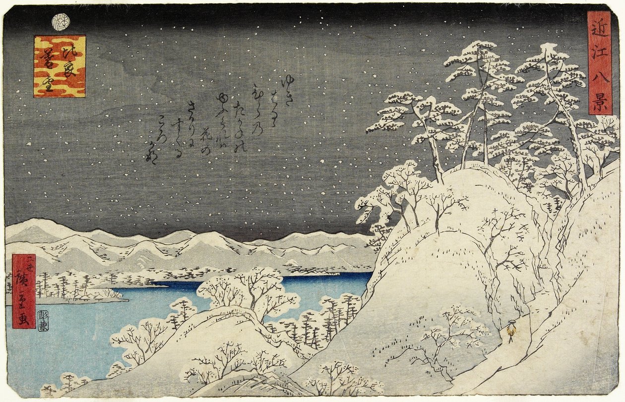 Nieve vespertina en el Monte Hira, enero de 1859 de Hiroshige II