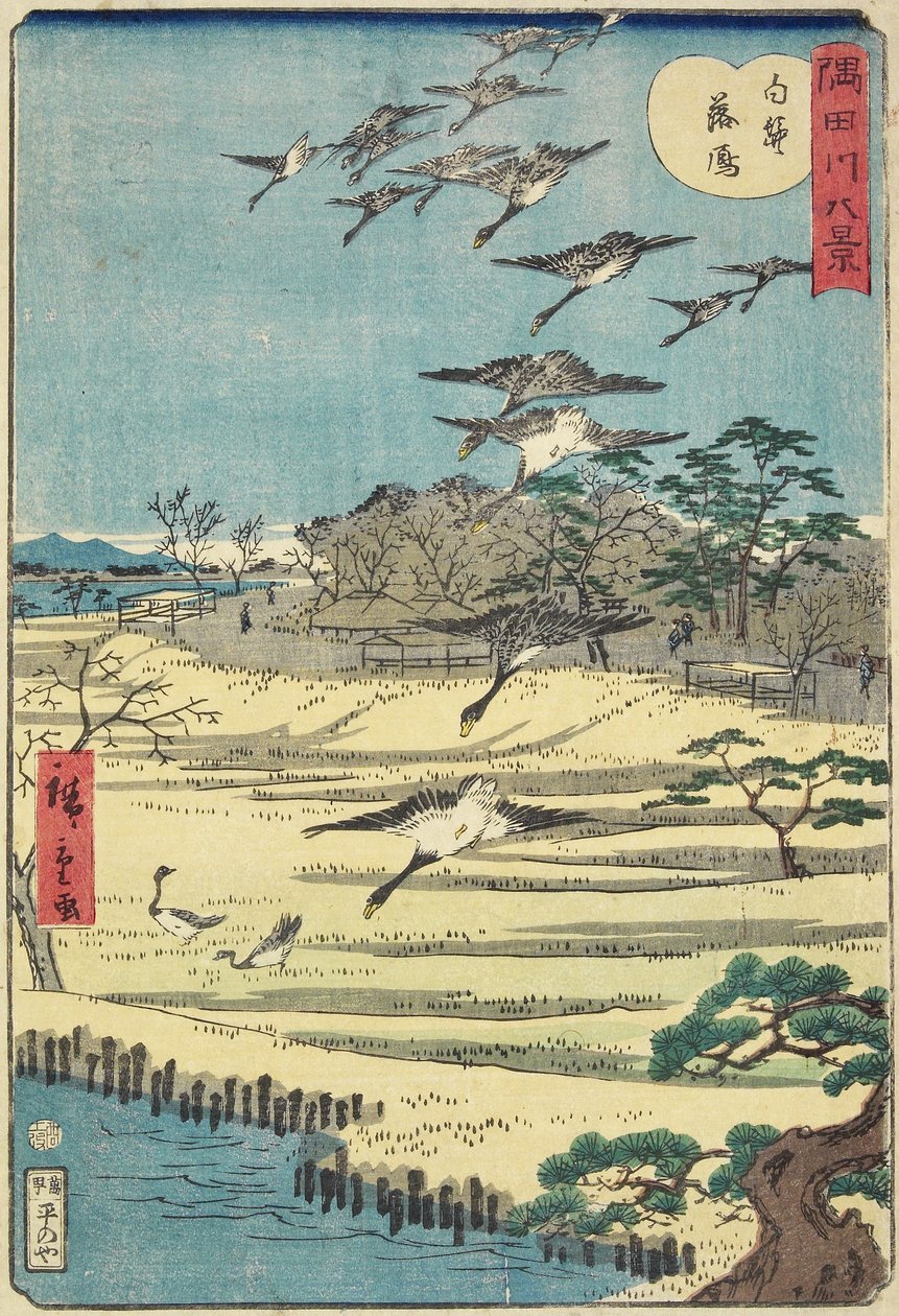 Gansos regresando a Shirahige, noviembre de 1861 de Hiroshige II