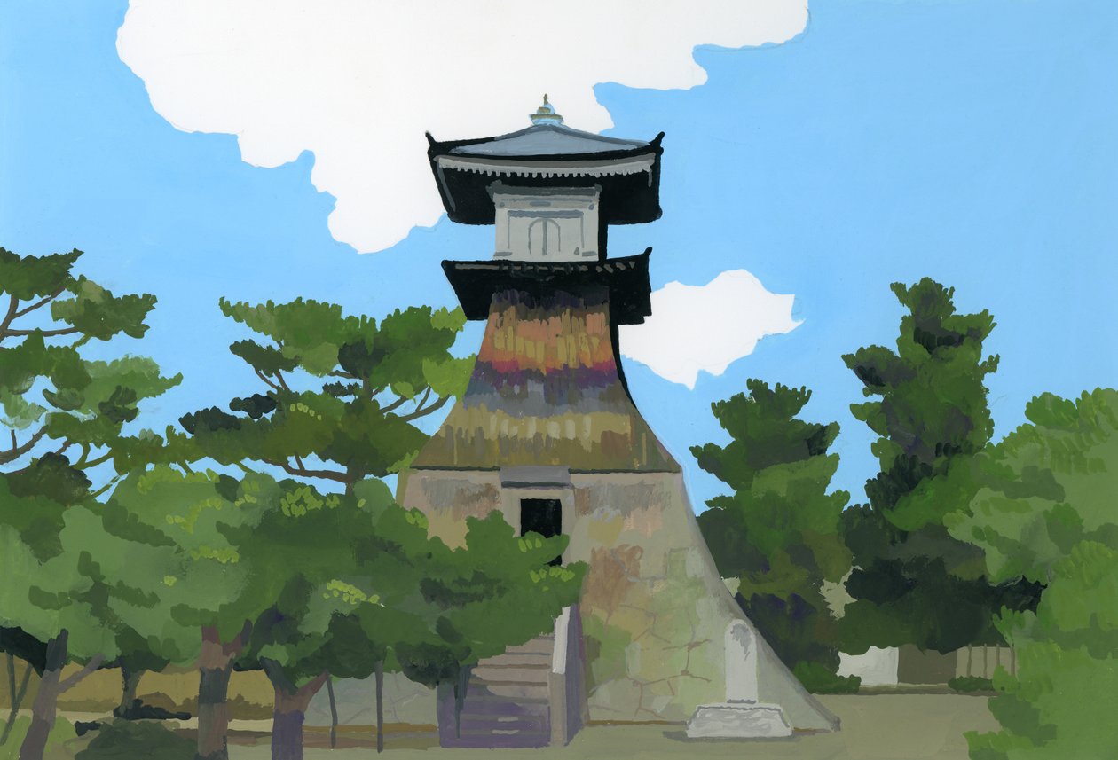 Este lugar es Kotohira de Japón, 2016 de Hiroyuki Izutsu