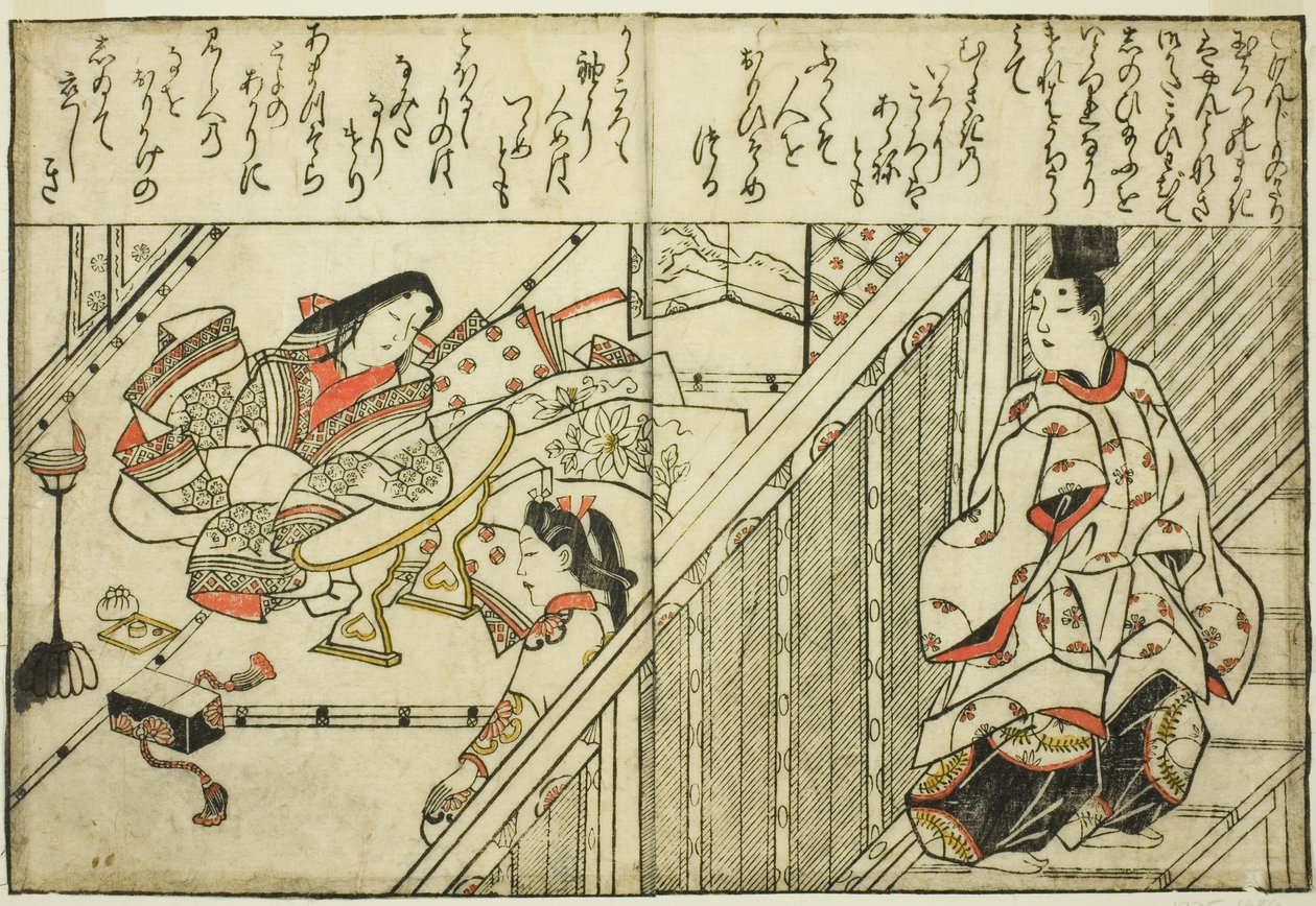 Visitando a la dama Tamakazura, del libro ilustrado "Colección de imágenes de bellezas (Bijin e-zukishi)" de Hishikawa Moronobu