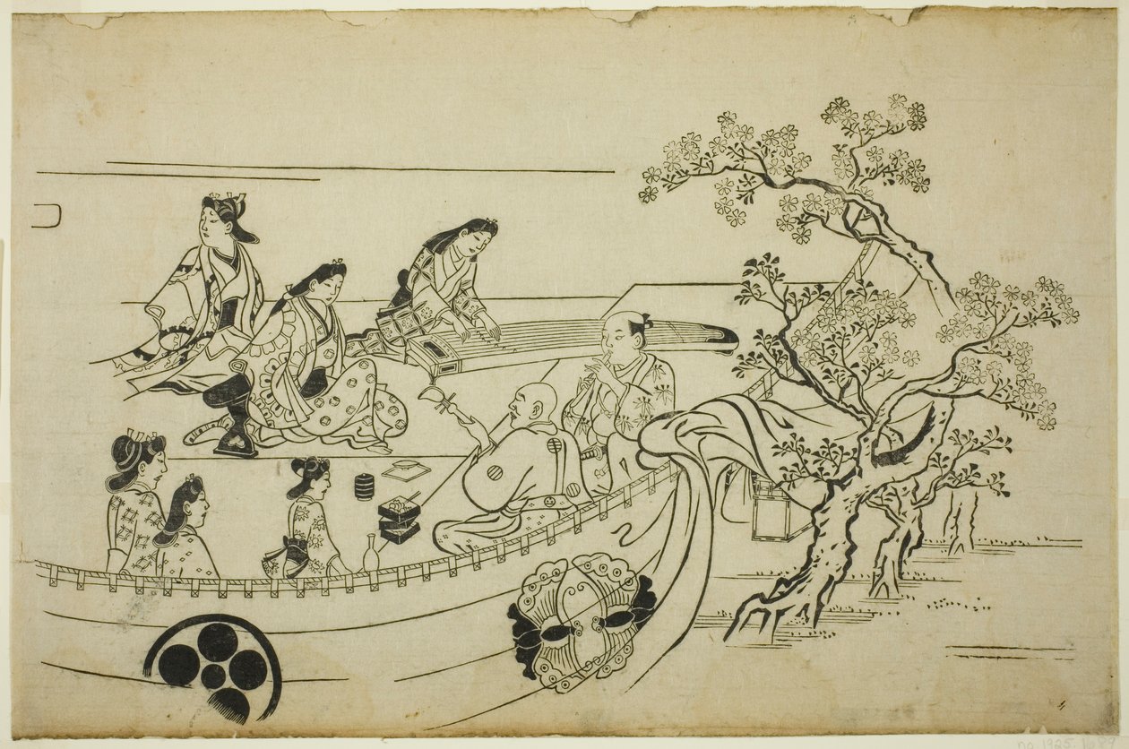 Fiesta de Observación de Flores con Cortina con Escudo, de la serie "Observación de Flores en Ueno (Ueno hanami no tei)" de Hishikawa Moronobu
