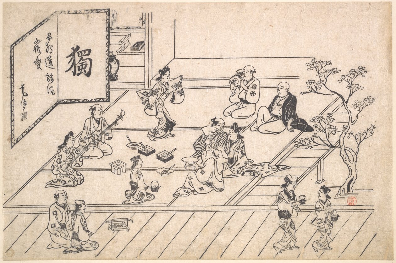 Escena interior en Yoshiwara de Hishikawa Moronobu