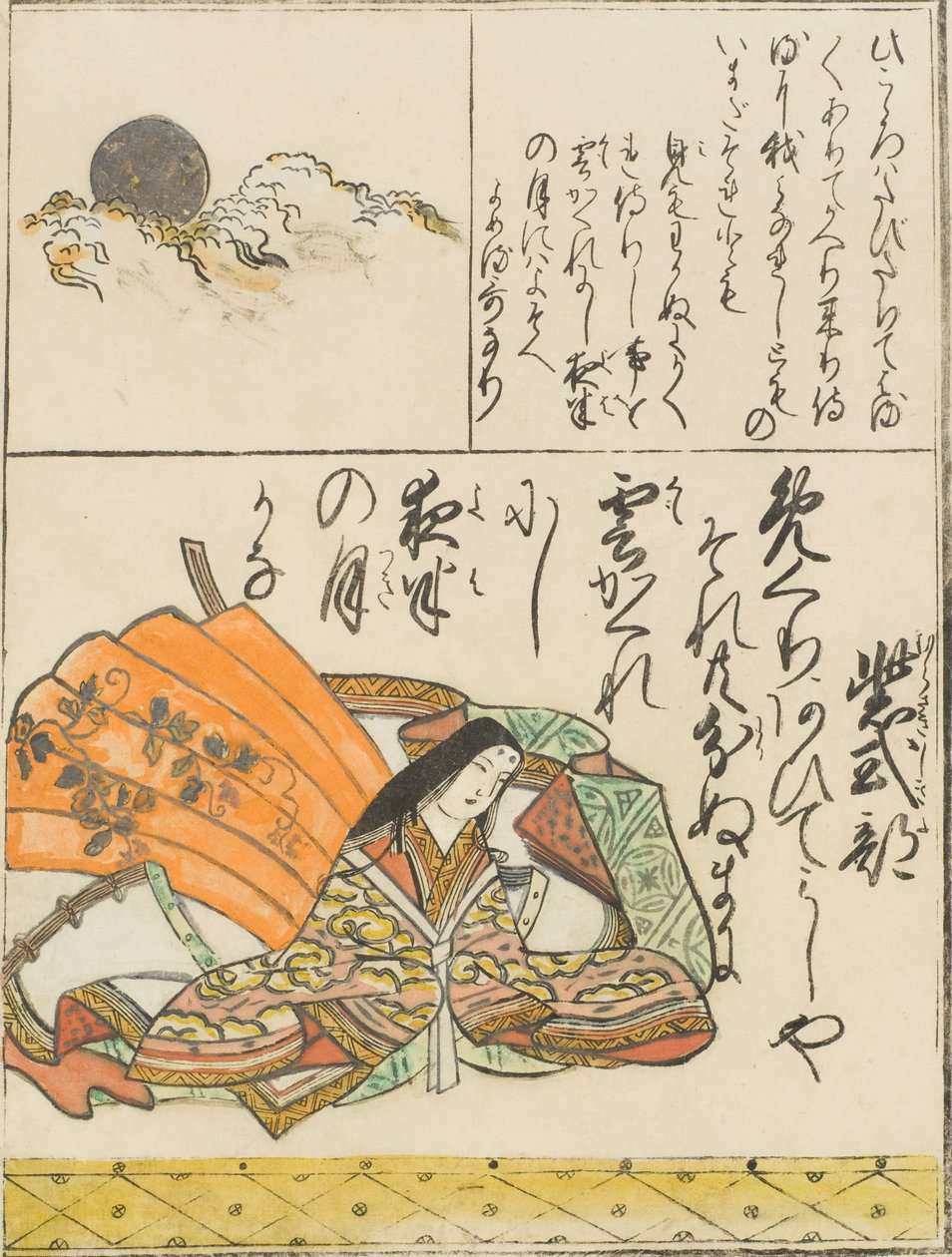Murasaki Shikibu de Hishikawa Moronobu