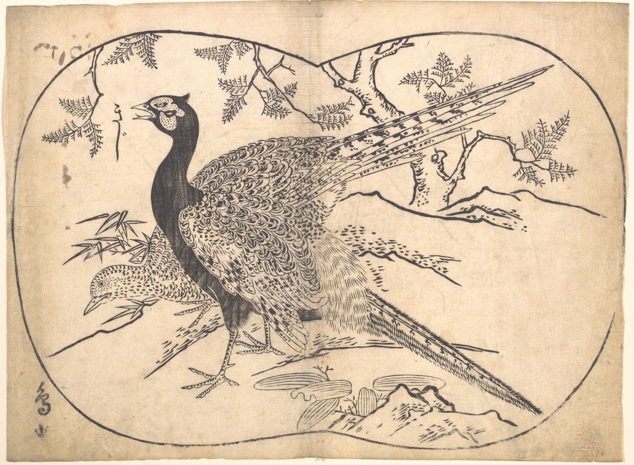 Faisanes de Hishikawa Moronobu