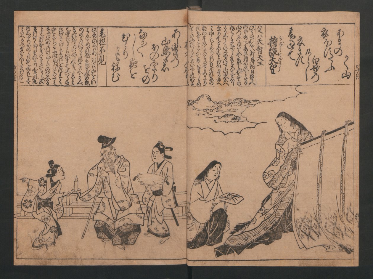 Retratos para cien poemas sobre cien poetas (Sugata-e hyakunin isshu) de Hishikawa Moronobu