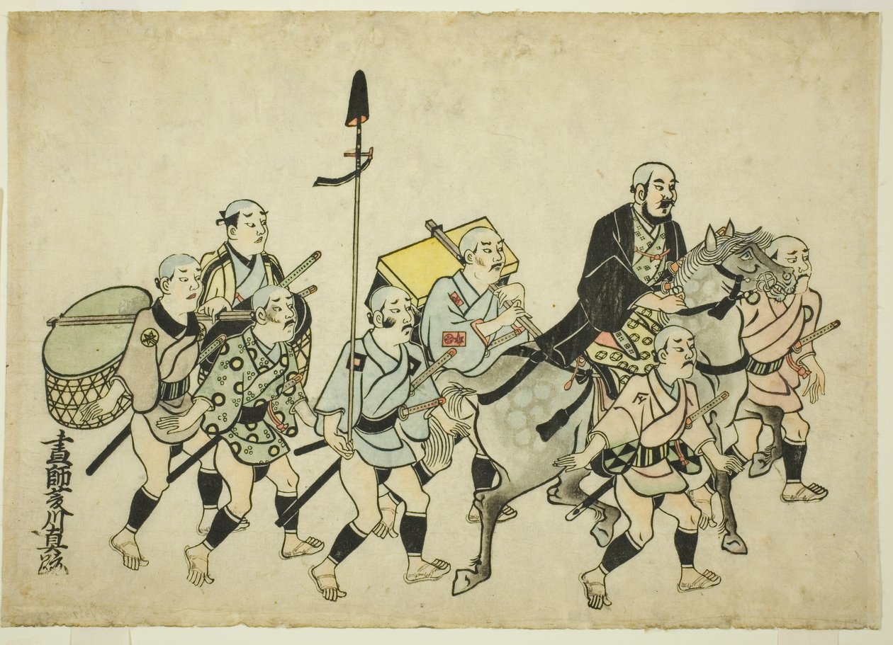 Procesión de un Daimyo de Hishikawa Moronobu