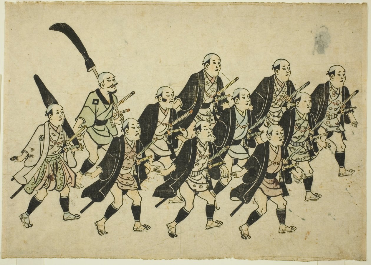 Procesión de un Daimyo de Hishikawa Moronobu