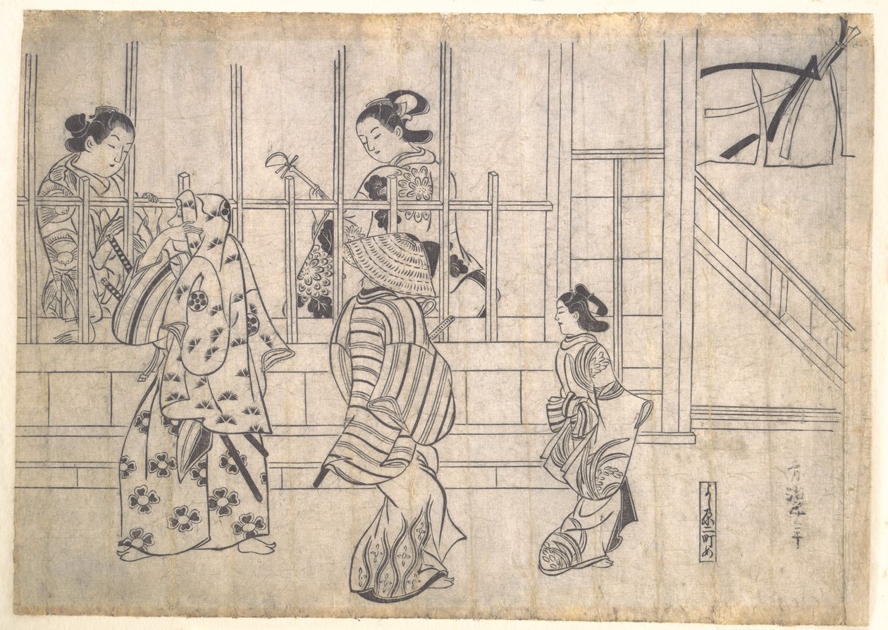 Escena callejera en Yoshiwara de Hishikawa Moronobu