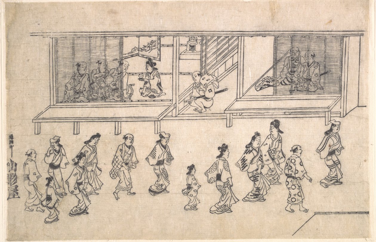 Escena callejera en Yoshiwara de Hishikawa Moronobu