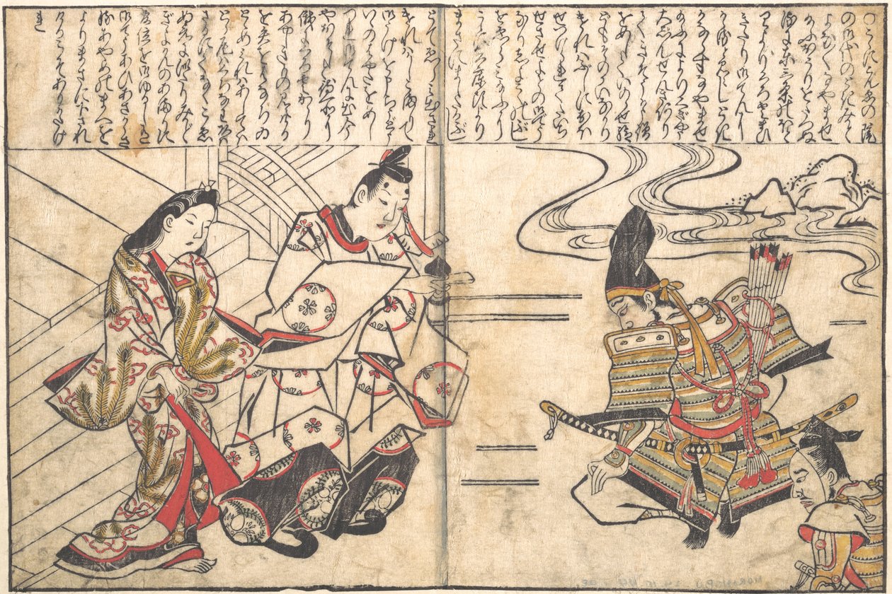 Lady Ayame llevada ante Minamoto no Yorimasa de Hishikawa Moronobu