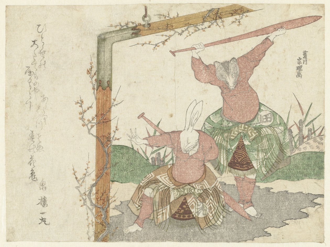 Una pintura de una liebre y un tejón de Hishikawa Sori