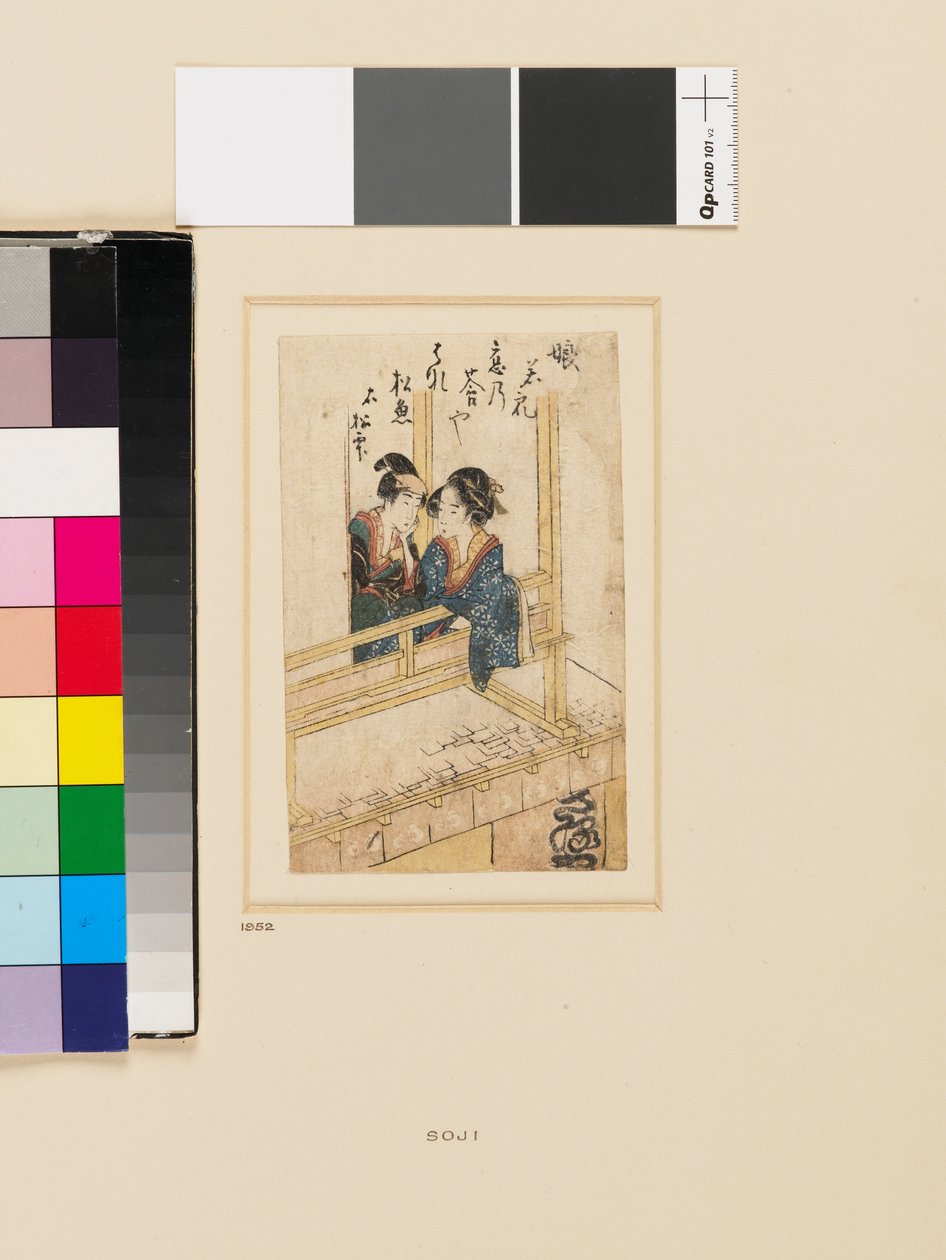 Una joven y un joven conversando en el balcón de la tienda de palillos de Saruya, finales del siglo XVIII-principios del XIX (xilografía) de Hishikawa Sori