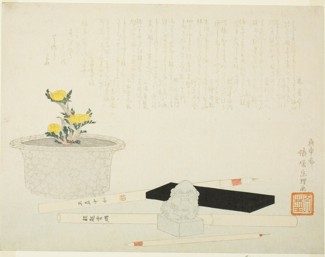 Adonis en maceta con implementos de escritura de Hishikawa Sori III