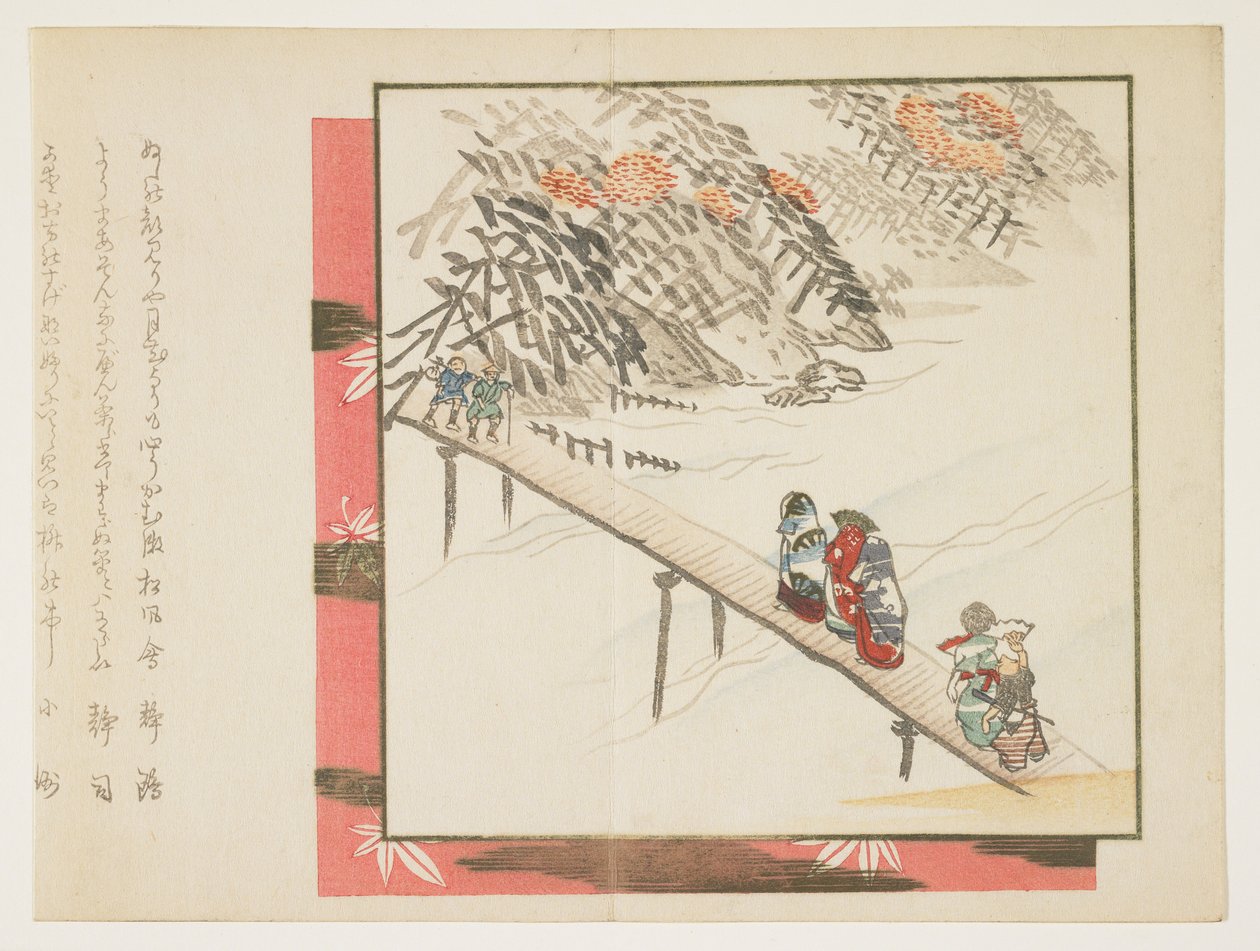 (Cruzando el puente Togetsu en Arashiyama), 1860-1865 de Hodai