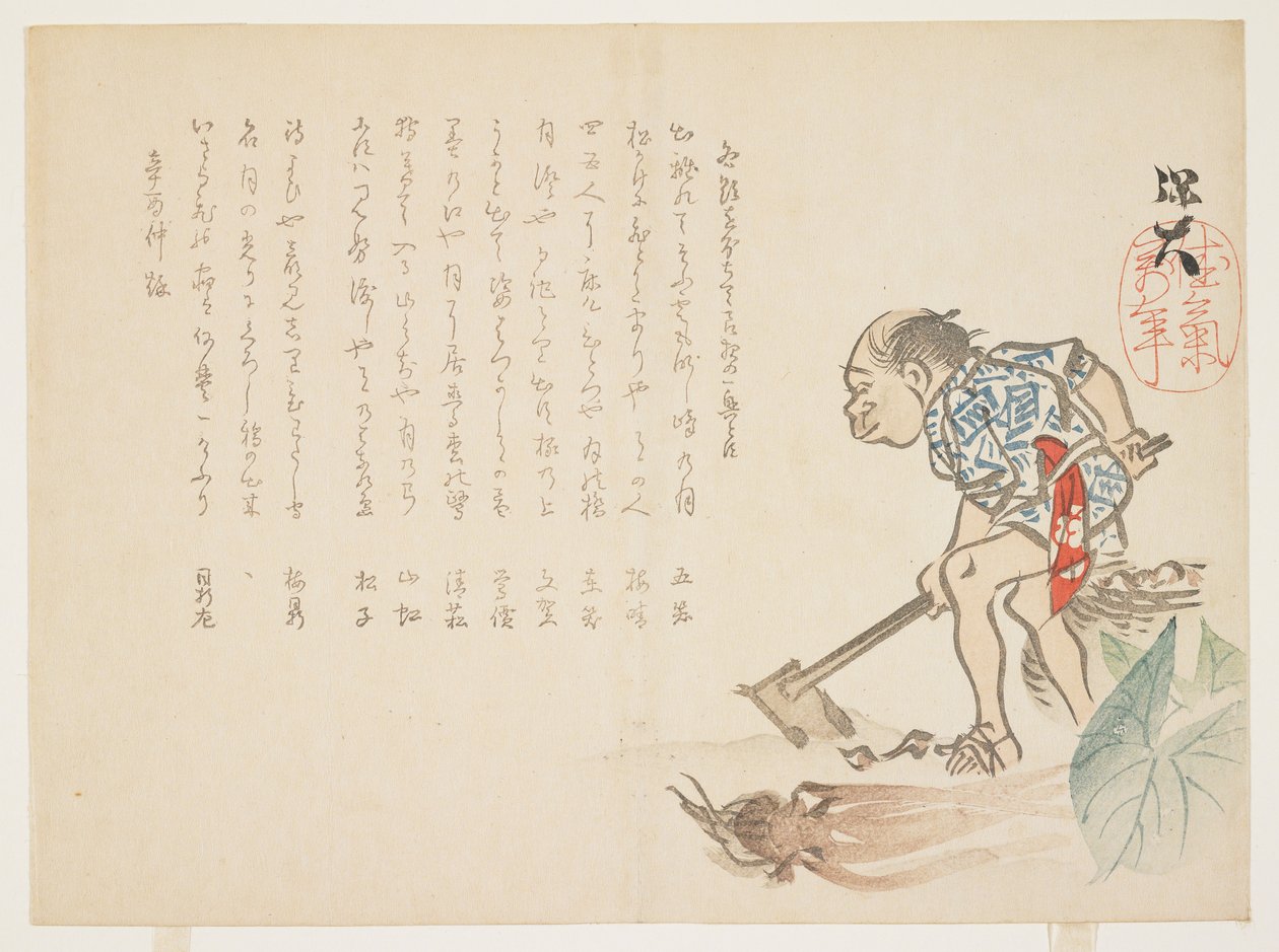 (Campesino cavando raíces), 1861 de Hodai